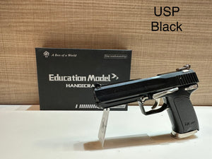 
The HK USP educational model is the perfect gift for any gun collector or person looking to educate themselves in gun safety and gun use. Small parts included, Safe for most ages. 
